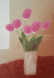 ŉ/VNXN[ {gG A Nice Day A[g  