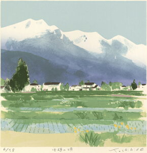 ŉ/VNXN[ {gG cA̍ A[g  