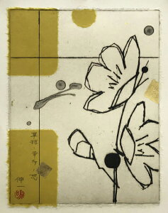 ŉ/hC|CgER[WiEaj CL ؉EKmz A[g  