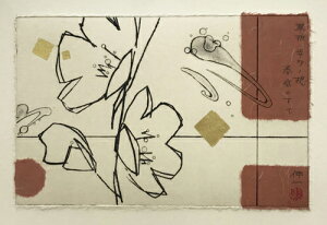 ŉ/hC|CgER[WiEaj CL ؉EKmz t̉ A[g  