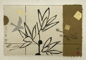 ŉ/hC|CgER[WiEaj CL R̍E A[g  