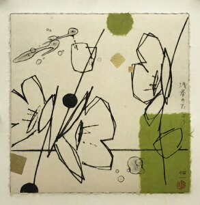 ŉ/hC|CgER[WiEaj CL t̂ A[g  