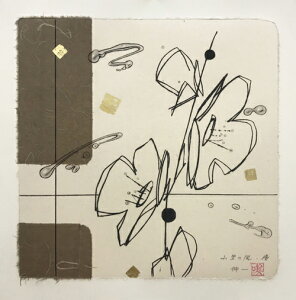 ŉ/hC|CgER[WiEaj CL R̕EDij A[g  