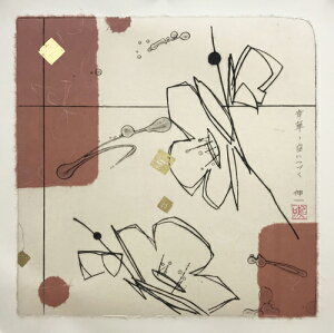 ŉ/hC|CgER[WiEaj CL K؁EɂÂiԁj A[g  