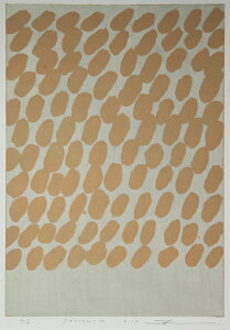 ŉ/NXOt ؎ Stroke-12 A[g  