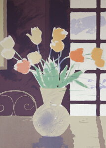 ŉ/VNXN[ {gG Tulip VO A[g  