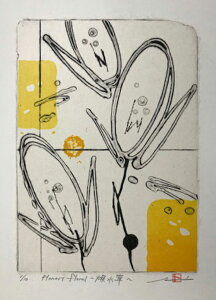 ŉ/gOtEhC|Cg CL Honest floral `W؁` A[g  