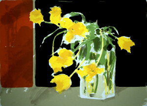 ŉ/VNXN[ {gG Yellow Tulip A[g  