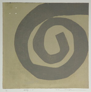 ŉ/NXOt ؎ Eddy-4 A[g  