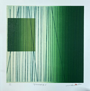 ŉ/gOtEhC|Cg CL TSUNAGU_R0306_GR06 A[g  