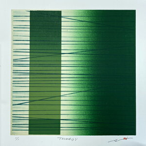 ŉ/gOtEhC|Cg CL TSUNAGU_R0306_GR10 A[g  