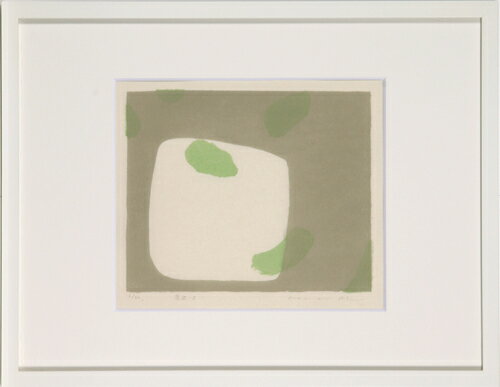 版画/木版画安芸真奈窓辺-2現代アート抽象送料無料※この商品を大幅値引き表示している偽サイトがありますのでご注意下さい。