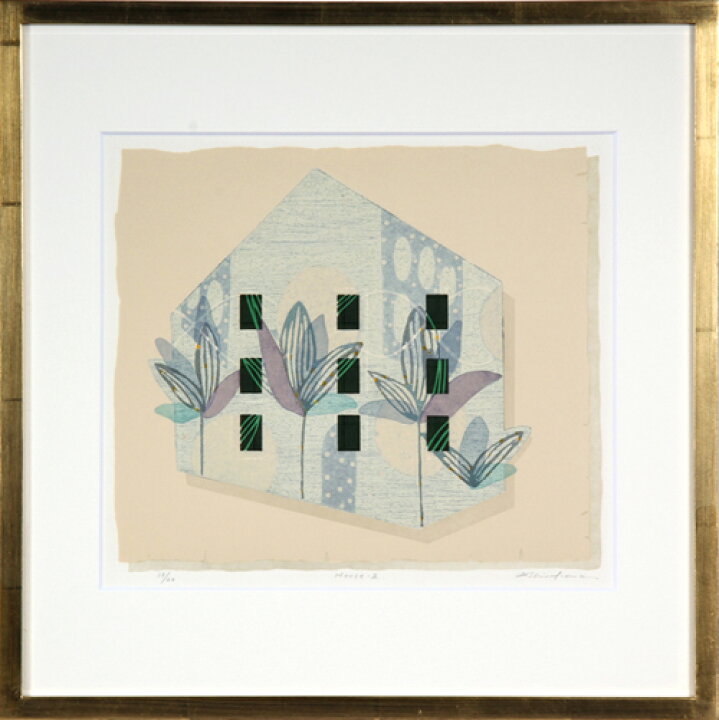 楽天市場】版画/油性木版・ｼﾙｸｽｸﾘｰﾝ 白駒一樹 House-2 現代アート 抽象 