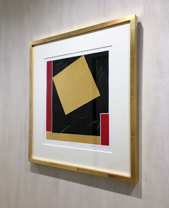 楽天市場】版画/銅版画、金箔 中澤愼一 Echoes 1 現代アート 抽象 送料 