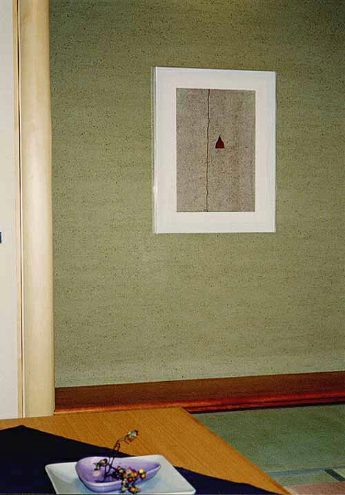 筆塚稔尚、漂泊の境界—2、版画/木版画