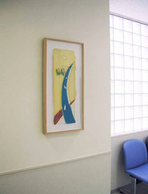 片山みやび、からから土と落ちる滴の話、版画/リトグラフ