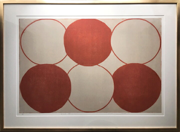 楽天市場】版画/ｸﾛｽｸﾞﾗﾌ 黒木周 Each three 現代アート 抽象 送料無料 