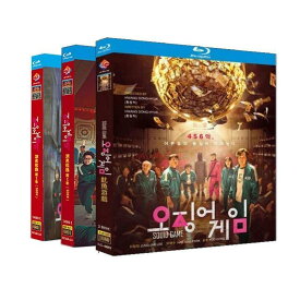 日本語吹き替え 日本語字幕 あり 韓国ドラマ「イカゲーム シーズン1+2+3」Blu-ray BOX 全話収録