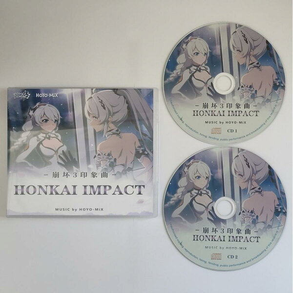 ゲームソング「崩壊3RD インパクト」HOKAI IMPACT OST オリジナル サウンドトラック CD