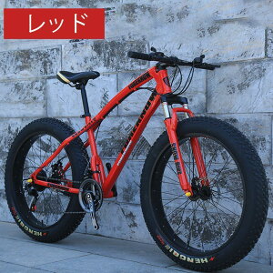 ���]��MTB�A�t�@�b�g�z�C�[���o�C�N/�t�@�b�g�o�C�N/�t�@�b�g�^�C���}�E���e���o�C�N�A�r�[�`�N���[�U�[�t�@�b�g�^�C���o�C�N�X�m�[�o�C