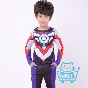 SALE!�q���� �t�H �E���g���}�� Ultraman �Z�b�g�A�b�v �L�b�Y �㉺�Z�b�g 2�_�Z�b�g ����T�V���c �X�@���Y�{�� �[��/�e�B�K/�W�[�h/�I