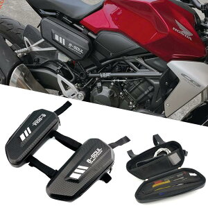 �z���_ CB125R CB150R CB190R CB250R CB300R CB400 CB500X CB500R CB650R CB650F CB1100���[�^�[�T�C�N���T�h���T�C�h�T�h���o�b�O�c�[