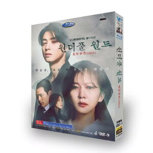 ���{�ꎚ�� �؍��h���}�u�����_�t�����[���h�vDVD Blu-ray BOX �S�b���^