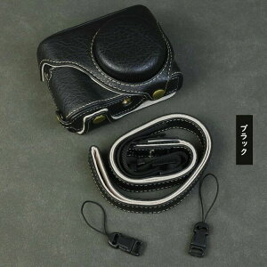 LUMIX DC-TZ99 �P�[�X ZS99 �J�����P�[�X PU���U�[�n�[�t�P�[�X �V�����_�[�X�g���b�v ���|�� �V�����_�[�x���g�t�� �X�g���b�v ���|��