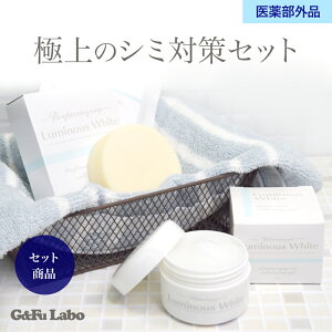 sN[|zzt~iXzCgWF&\[vZbg ɏ̃V~΍Zbg V~WF V~ V~ zCgjOWF 򕔊Oi p ΂ V~΍ V~\h 