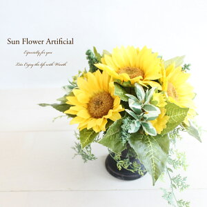 uv Ђ܂ AWg A[eBtBVt[ 