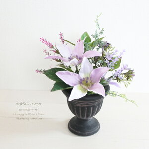 uvN}`X̃AWg A[eBtBVt[ A`[N̊