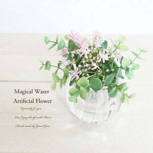 ユーカリ 生花の人気商品 通販 価格比較 価格 Com