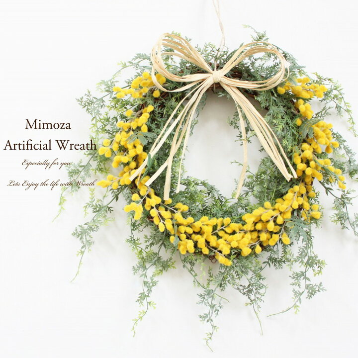 楽天市場】「送料無料」リース ミモザ 【Lサイズ】 造花 アーティ  