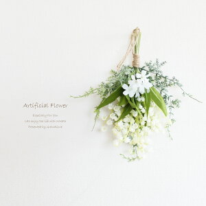 uv ~j^Cv Ǌ|nMO[XiA[eBtBVt[j