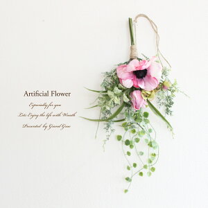 uvAll ~j^Cv Ǌ|nMO[XiA[eBtBVt[j