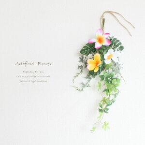 uvvAVK[oCXe ~j^Cv Ǌ|nMO[XiA[eBtBVt[jnCA[X