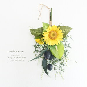 uvЂ܂聕[J̎AX[ ~j^Cv Ǌ|nMO[XiA[eBtBVt[jϗtA