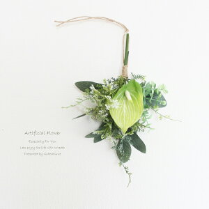 uvAX[ ~j^Cv Ǌ|nMO[XiA[eBtBVt[j