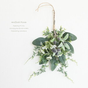 uvI[u ~j^Cv Ǌ|nMO[XiA[eBtBVt[j