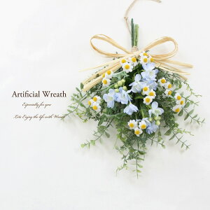 WX~J~[ [X XbO A[eBtBVt[ ֏ 