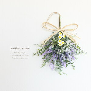 ラベンダー カモミール リース スワッグ リース 玄関飾り おしゃれ