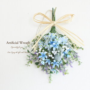 ブルースター ラベンダー リース スワッグ アーティフィシャルフラワー 玄関飾り 造花 壁掛け