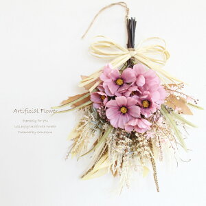 RXX H [X XbO A[eBtBVt[ ֏  Ǌ| H[X