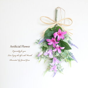 yVX[p[Z[uvN}`Xx_[̃XbO[X  