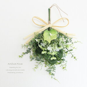 AX[ [X XbO A[eBtBVt[ ֏ 