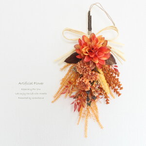 �H���[�X �_���A �i�����O�^�C�v�j ���[�X �X���b�O �A�[�e�B�t�B�V�����t�����[ ���֏��� ���� �Ǌ|��