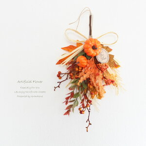 SALEH[X ڂ [X XbO A[eBtBVt[ ֏  Ǌ|