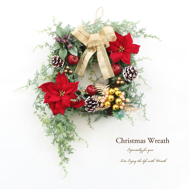 楽天市場 楽天スーパーセール クリスマスリース フラワーリース グランドグルー 楽天市場 楽天スーパーセール クリスマスリース フラワーリース グランドグルー