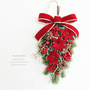 傫ȃ|CZ`A bhn NX}XXbO[X  X-2045