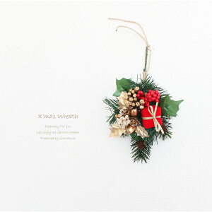 「送料無料」手のひらサイズ クリスマスリース ミニタイプ 壁掛けオーナメントリース X-4011